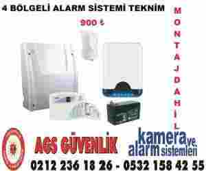 dsc alarm